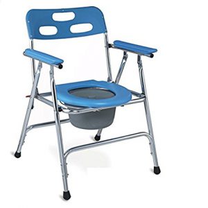 Commode Chair With Front Seat And Backrest